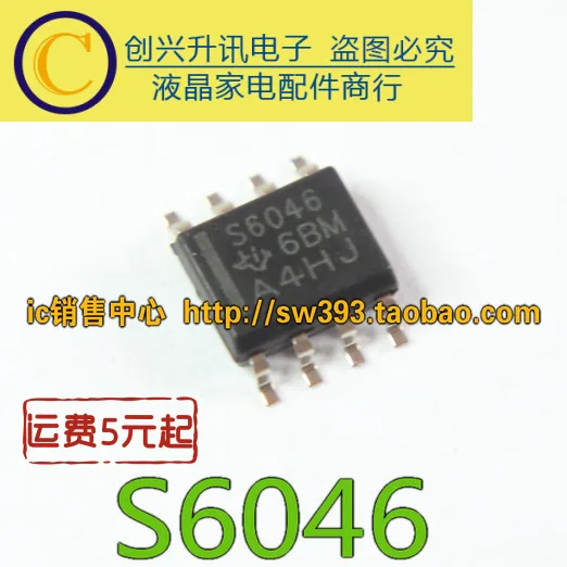 (5 pezzi) S6046 TPS6046 SOP-8
