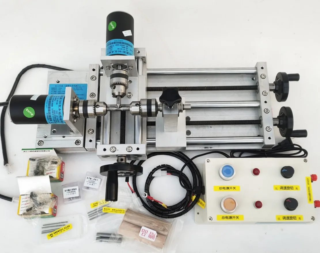 

Multifunctional miniature small lathe polishing car beads round beads beads machine mini diy woodworking lathe