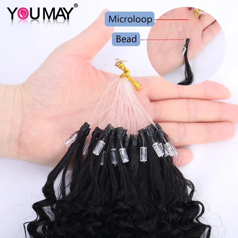 Youmay Afro Curly Mircoloop Hair Extensions Brazilian Human Hair Bundles Microlink Hair Curly Hair Bundles For Black Women