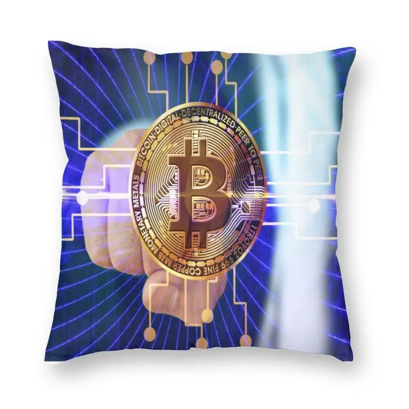 Bitcoin Digital Currency Cushion Cover Cryptocurrency Blockchain Floor Pillow Case for Living Room Pillowcase Home Decoration