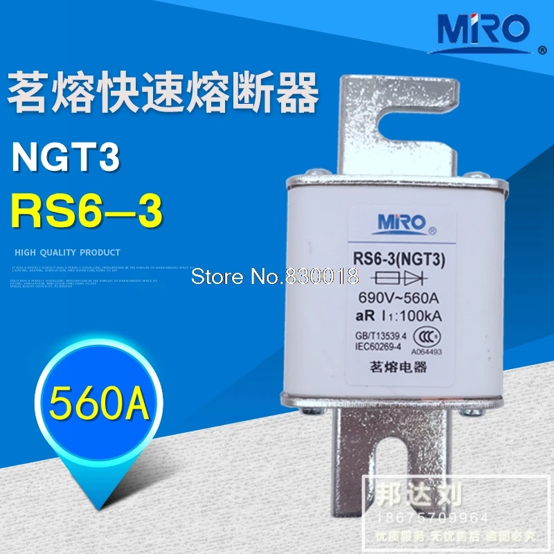 NGT3-350A NGT3-560A NGT3-630A NGT3-450A NGT3-400A NGT3-500A MRO Bolt Coupled-in-Fast Fuse RS6-3 560A NGT3 Fast-Acting--2pcs/lot