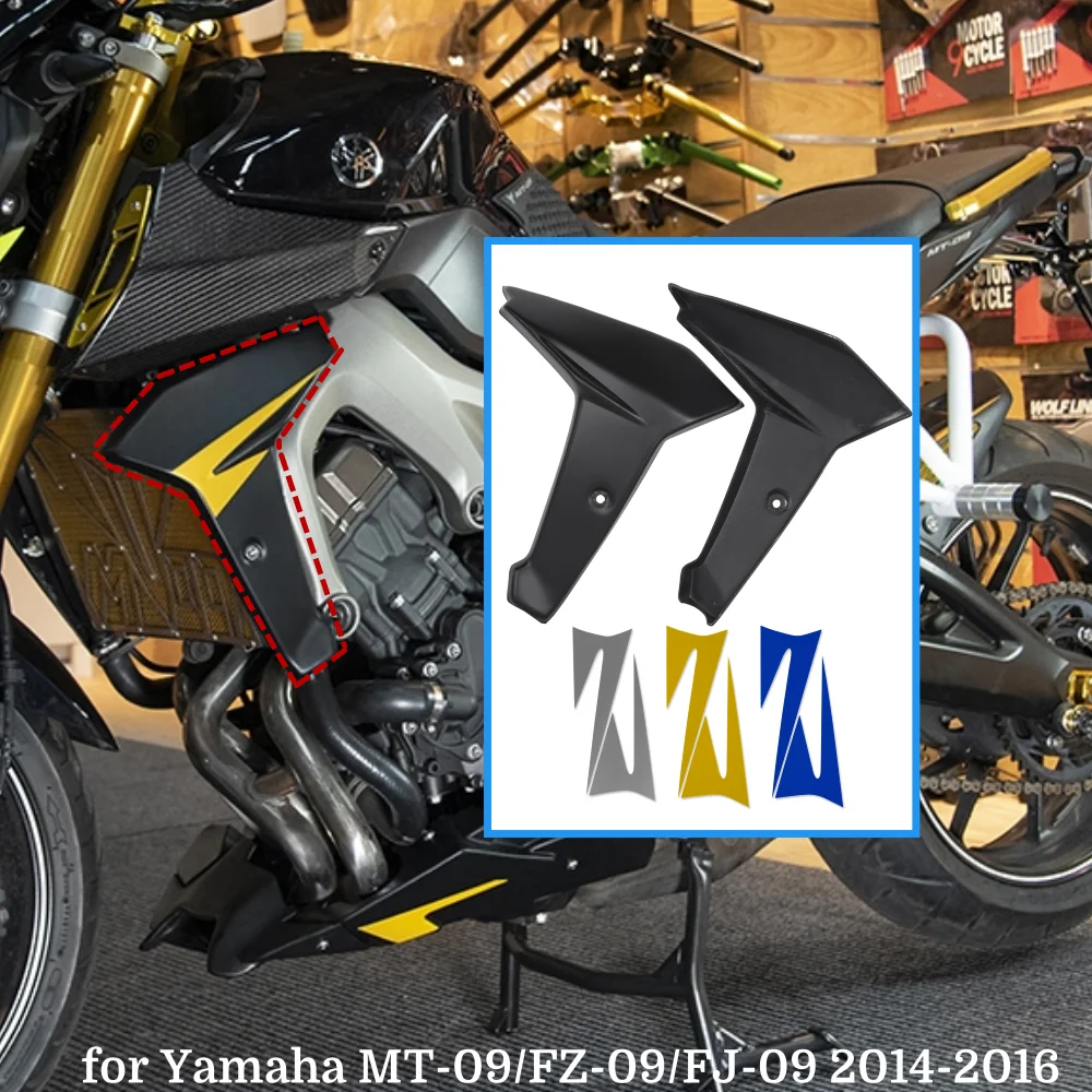 

Аксессуары для мотоцикла 2015 MT09 FZ09 FJ09, боковая панель радиатора, защитная крышка, обтекатель для Yamaha FZ MT FJ 09 2014-2016 для