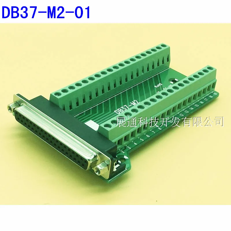 

2pcs DB37 to Terminal Db37-m2 Female DB37 Adapter Board Dr37 Adapter Terminal Nut Type