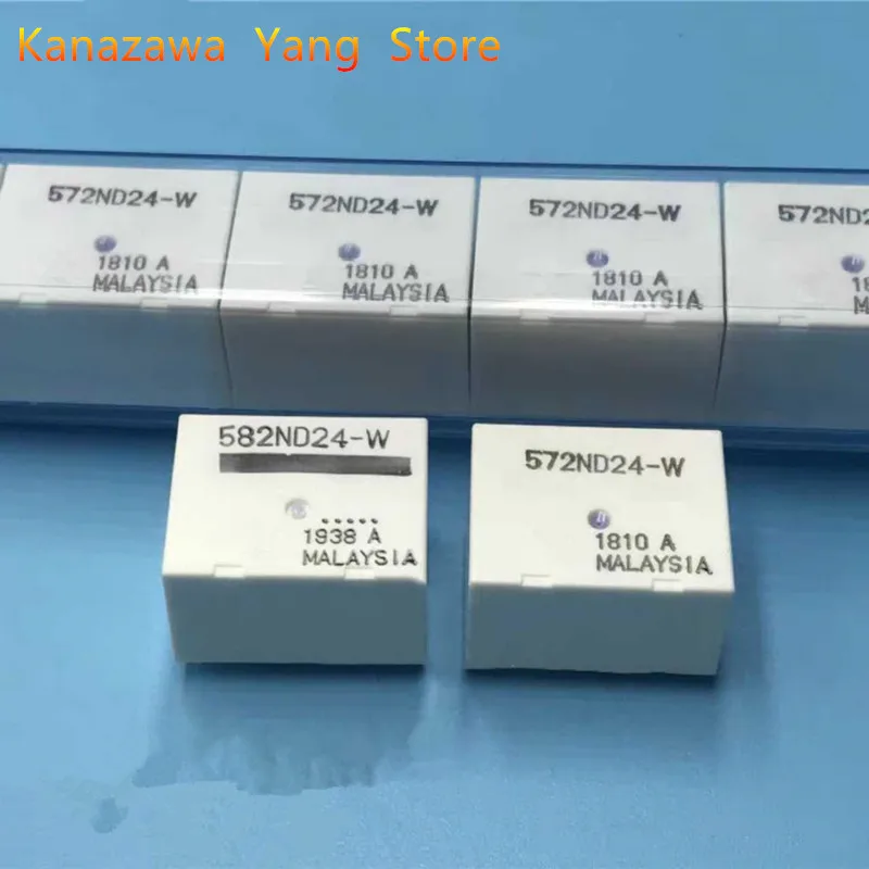 5 шт. 10 шт. автомобильное реле 582ND24-W 572ND24-W 40A 10-контактное 24 В постоянного тока 582