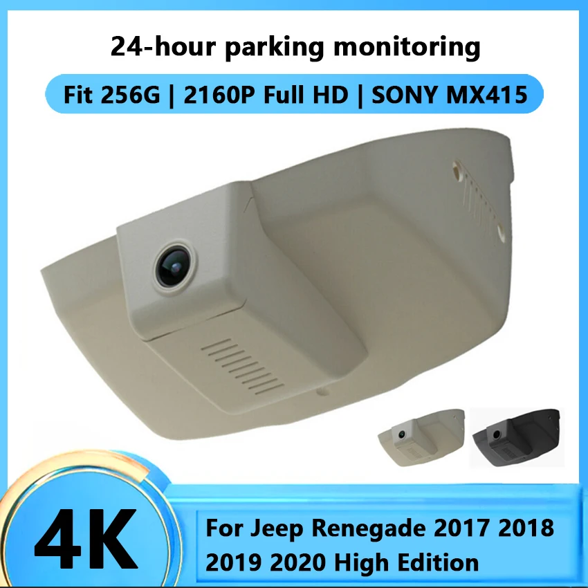 

Автомобильный видеорегистратор DVR управление APP Wifi камера для Jeep Renegade 2017 2018 2019 2020 высокое издание регистратор видеорегистратор