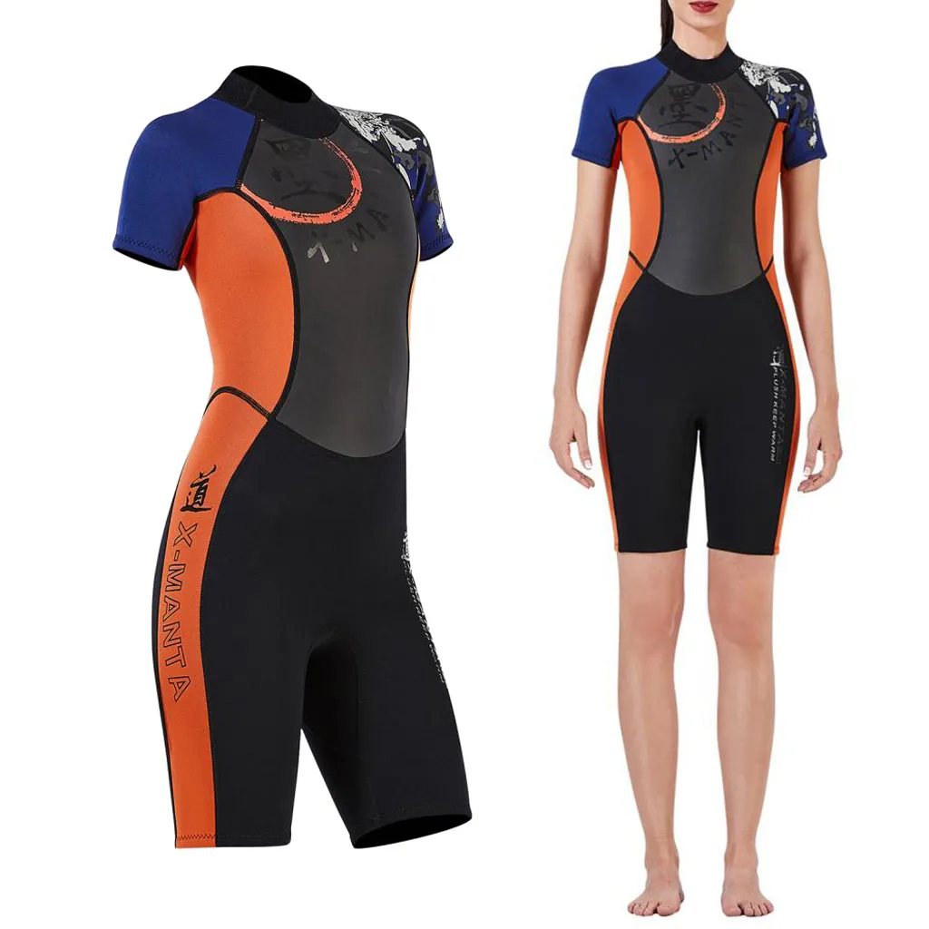 1.5mm Neoprene Women Diving Wetsuit Kayak Surfing Shorty Dive Suit Shorts Jumpsuit Back Zipper One-piece Swimwear Wet Suit