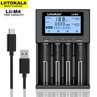 LiitoKala Lii-M4 18650 Charger LCD Display Universal Smart Charger Test capacity for 26650 18650 21700 18500 AA AAA etc 4slot