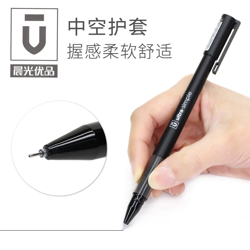 5/10PCS M&G Munich Series A4902 Gel Pen Soft Grip Needle 0.5mm Black Ink Soft Grip Office Signing Pen