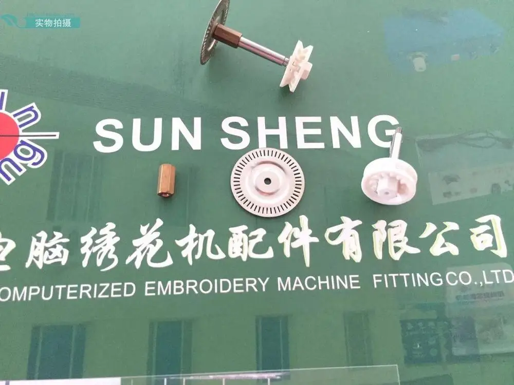 SWF Sunstar embroidery machines spare parts - Rotary sensor wheel 3MM