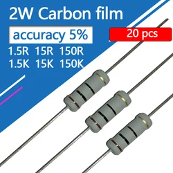 20Pcs 2W ตัวต้านทานฟิล์มคาร์บอน0.15R 1R5 15R 150R 1K5 15K 150K 0.15 1.5 15 150 R K Ohm 5% ความต้านทาน