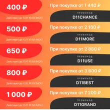 Kitchen Knife Set 1-10 pcs High Carbon Steel #2