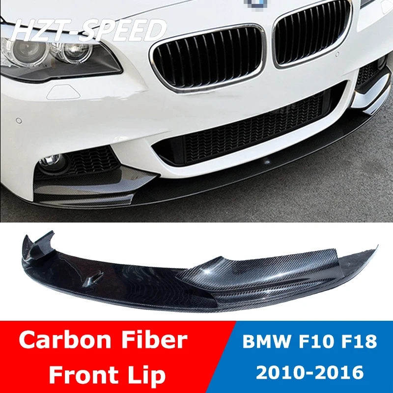 MP Type Car Body Kit Carbon Fiber Front Lip Bumper Extensions For BMW 5 Series F10 MT Car 2010-2016