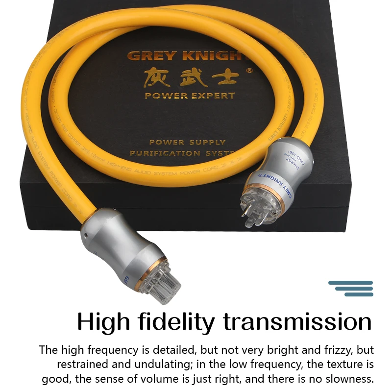 Audiophile 19mm GREY KNIGHT HiFi OCC Audio Power Cable US/EU/AU Power plug High Fidelity aux CD Hi-End Amplifier power cable