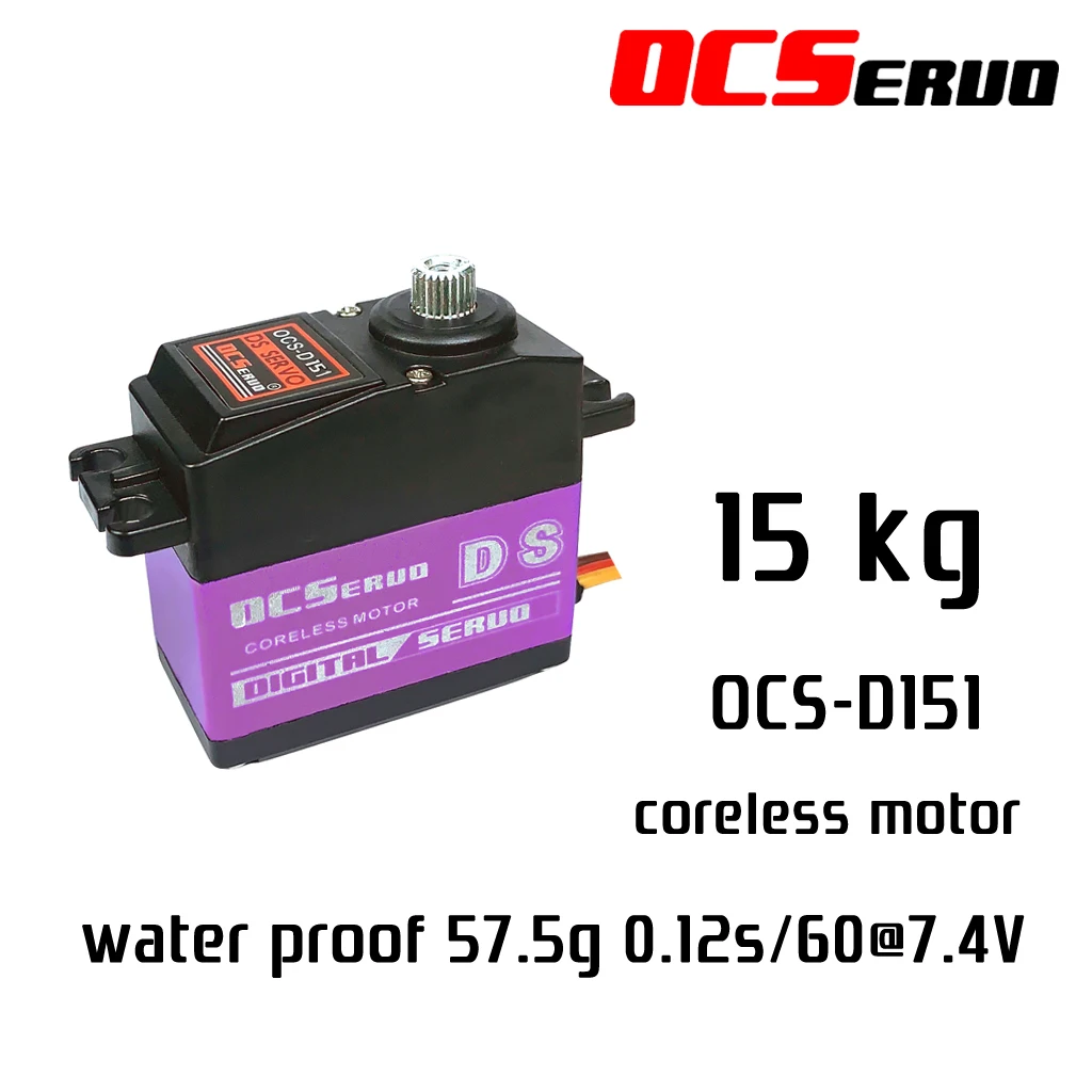 15.8kg.cm@7.2V 57.5g metal engrenagem digital servo coreless motor OCS-D151