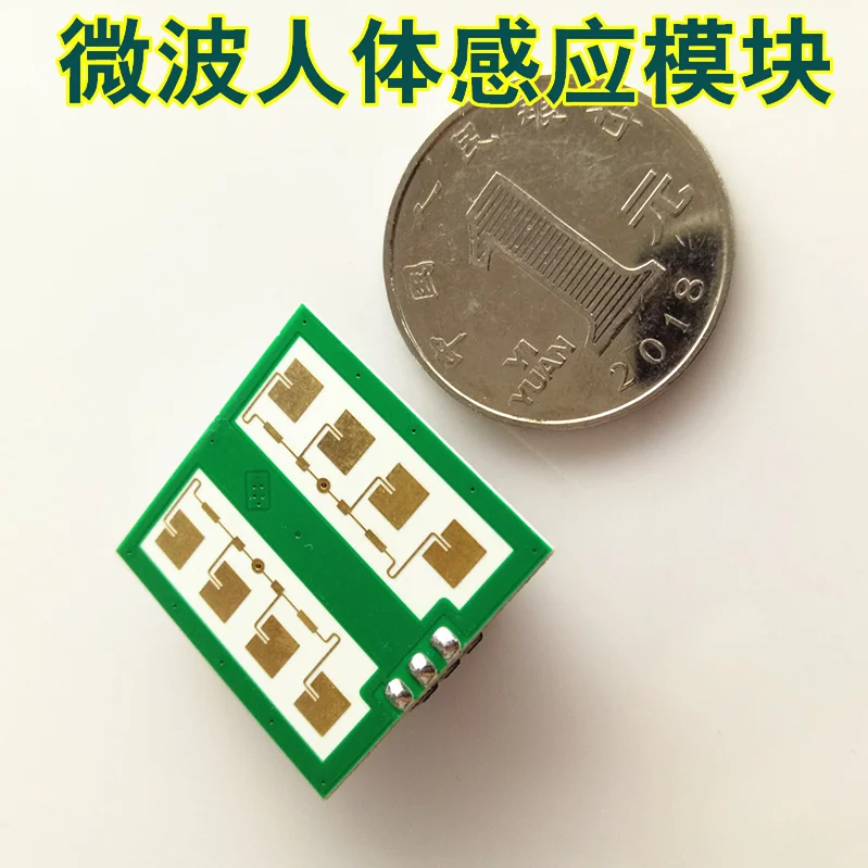 

24G/5.8G Microwave Sensor Module CDM324 Range 6 Meters High Measurement Accuracy