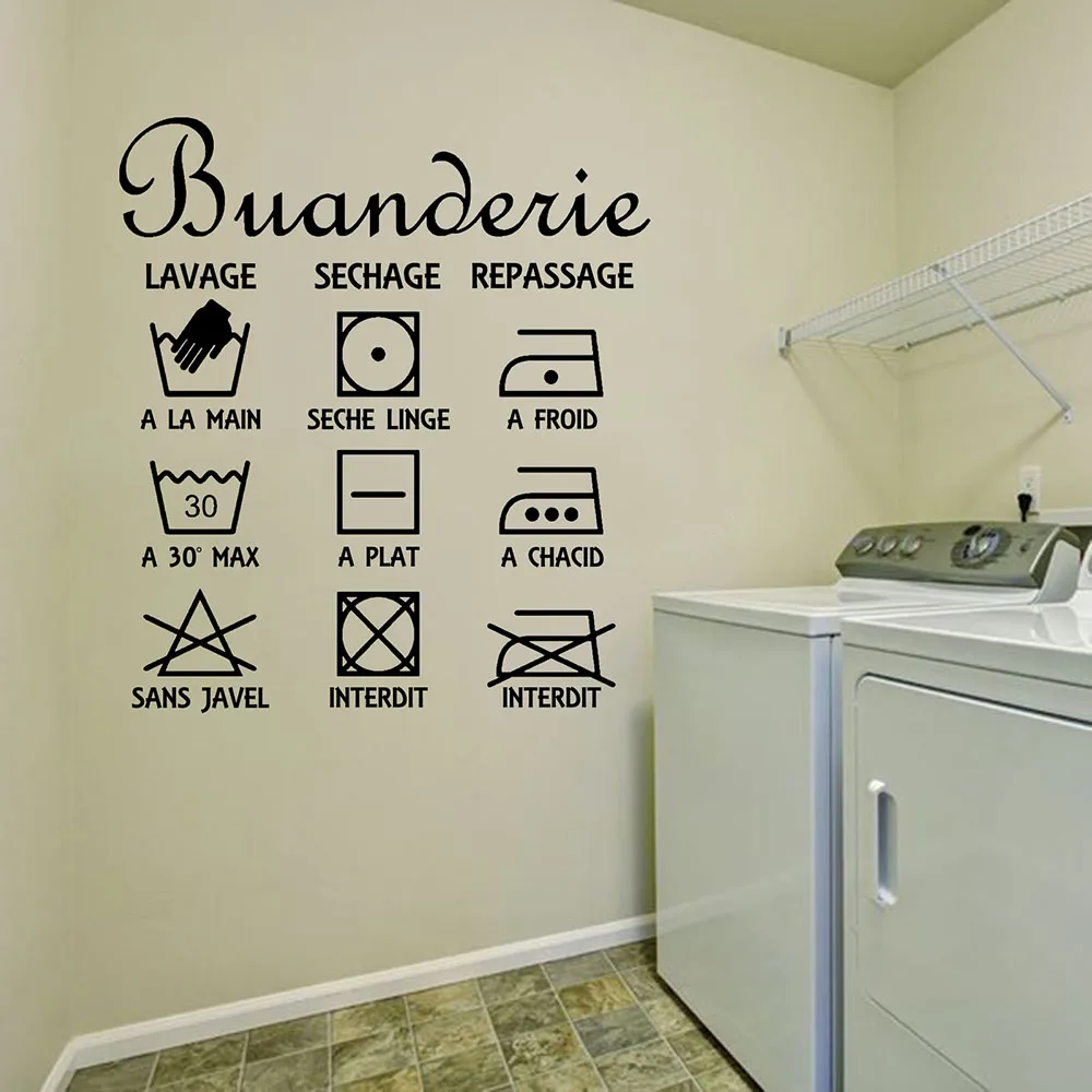 French Laundry Room Sign Wall Decal Washhouse Buanderie Washing Drying Quote Wall Sticker  Home Decor