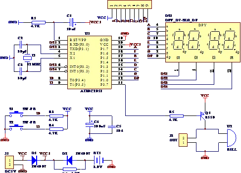 AT89C2051 4-stelliges Digitaluhr-Bausatz DIY Lötpraxis Elektronik-Produktionsset für MINT-Lernen – Detail 1