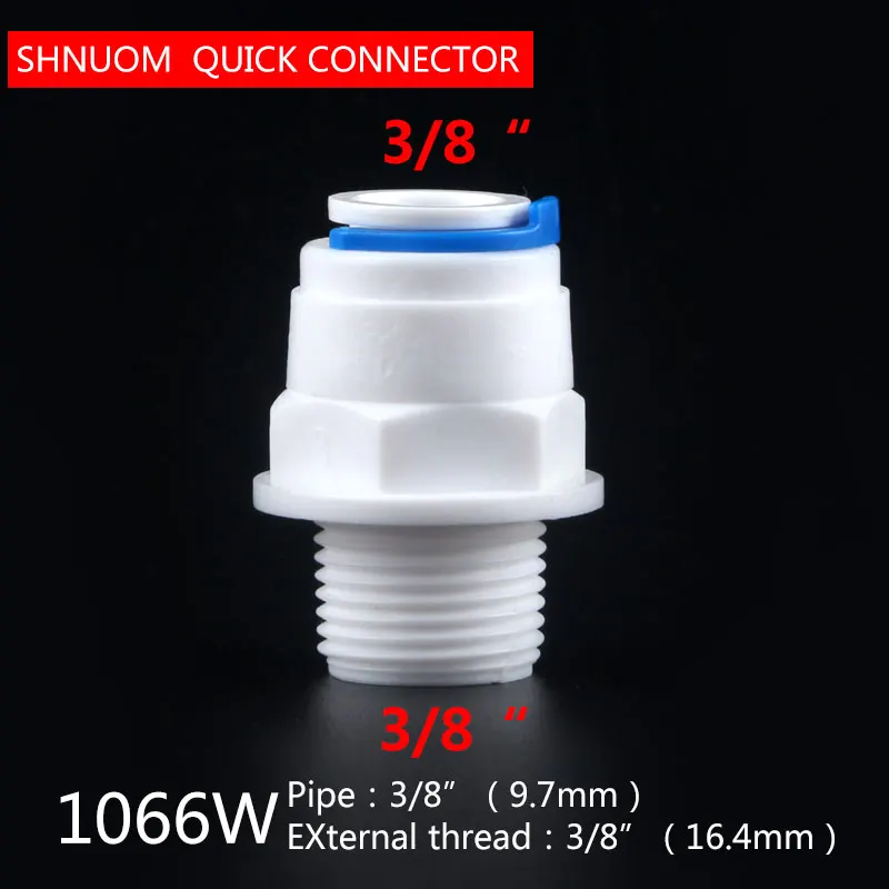 3/8 "외부 나사 3/8" 튜브 직접 연결 스트레이트 빠른 연결 1066W RO 물 스레드 직경 16.5MM 튜브 피팅