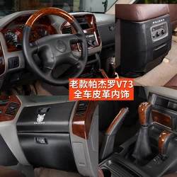 For Mitsubishi Pajero accessories v73v75v77 Steering Wheel Covers Pajero io Full Pinin Montero Modification Decoration