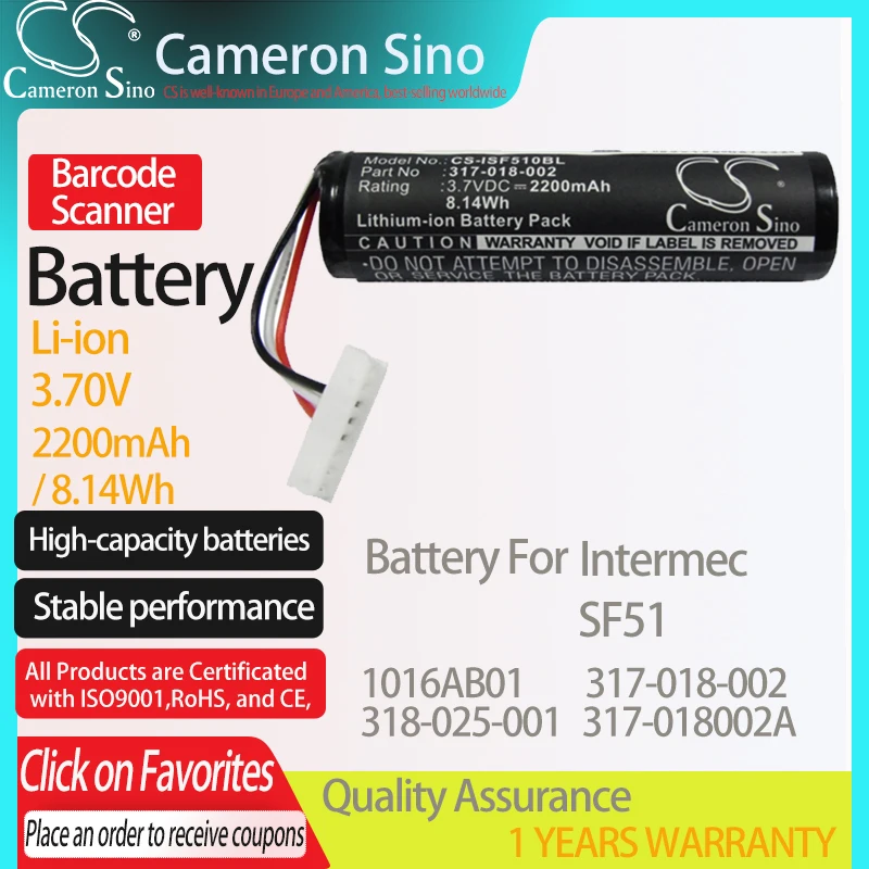 CameronSino Battery for Intermec SF51 1016AB01 317-018-002 317-018002A fits Honeywell IN51L3-D SF51 Barcode Scanner battery