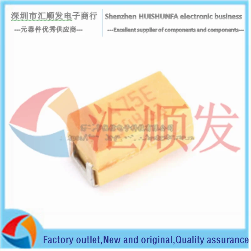 10pcs!!! Original genuine patch tantalum capacitor 3216A 25V 4.7UF ±10% TAJA475K025RNJ 1206