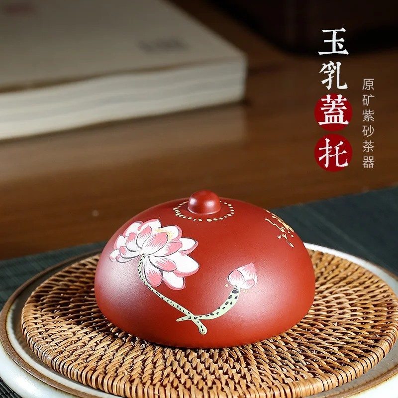 |】 yixing tea accessories play small tea pet dahongpao cream cover the original slurry material furnishing articles