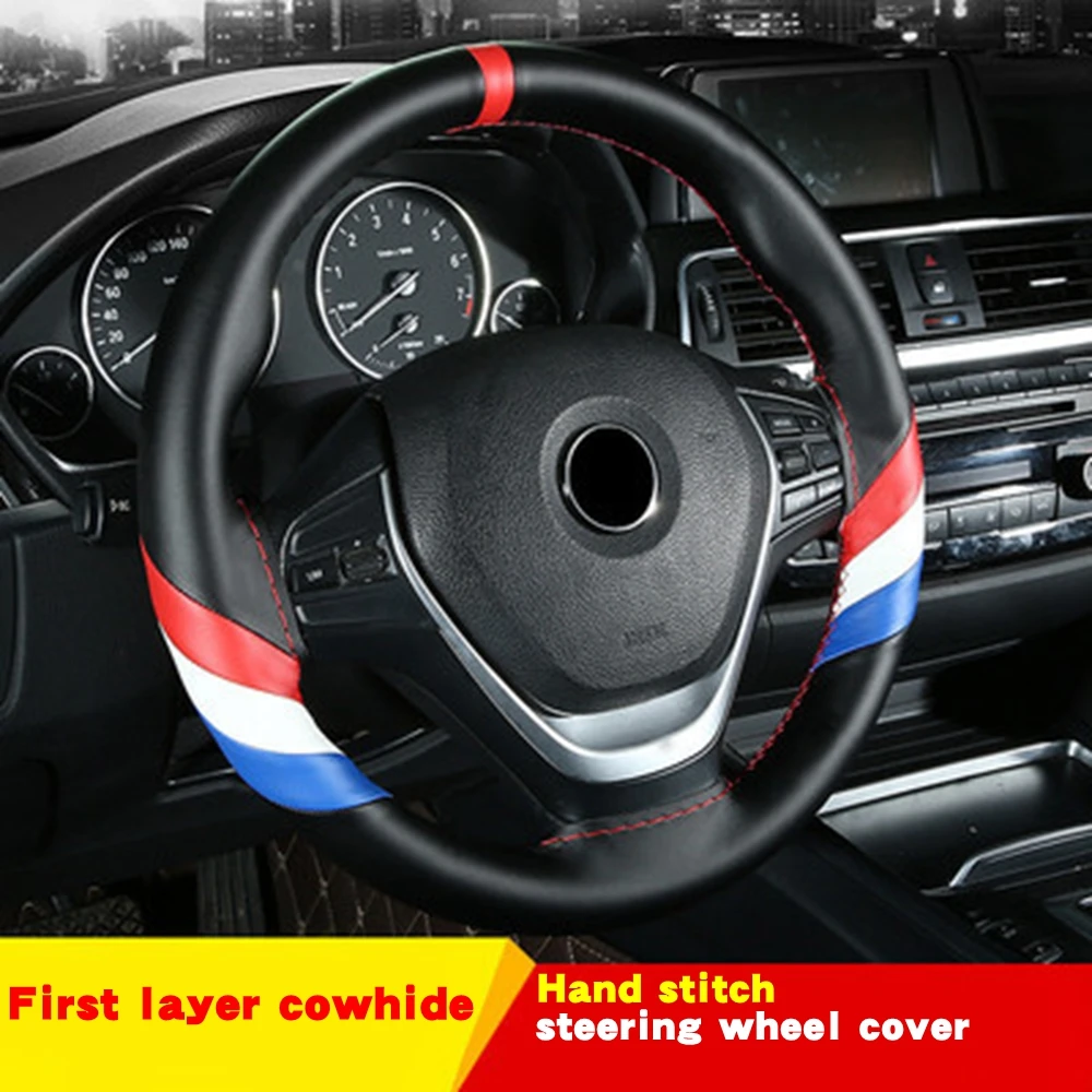 

The First Layer of Leather Stitching Color Hand-Stitched GM Steering Wheel CoveR Comfortable Driving And Full of Fashion