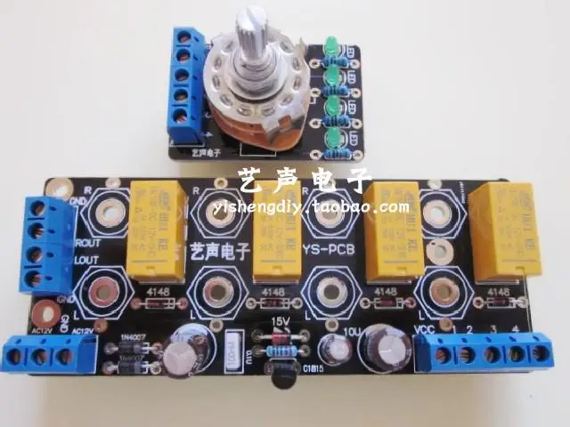 Amplifier chassis signal selection switch board audio audio source signal switching relay switching