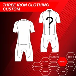 Custom Spring Cycling Jerseys Design Your LOGO Personalized Customized Triathlon Suit Road Bike Racing Running Swim Clothes Suit