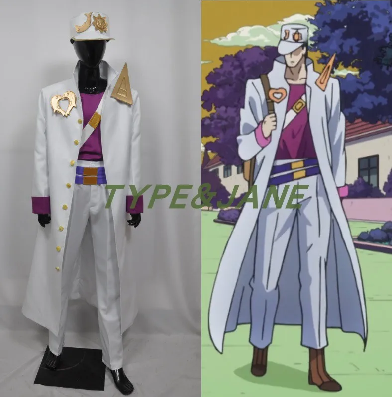 Kujo Jotaro Cosplay Uniform Costume Suit Outfits 110