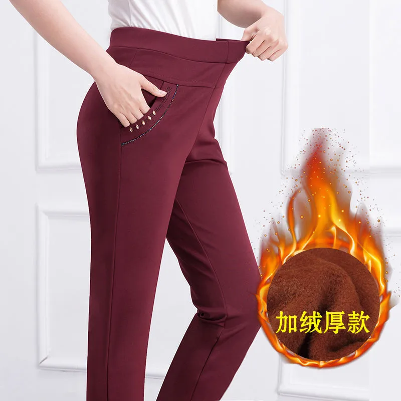 Nowe jesienne zimowe spodnie damskie wysokiej talii elastyczne damskie spodnie biurowe dorywczo kobiece wąskie proste spodnie Pantalones Mujer P178
