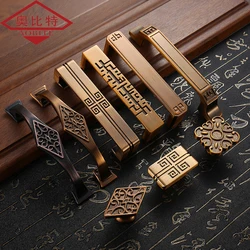 AOBT Solid Brass Cabinet Handle Yellow Bronze Antique Handles Pulls Chinese Style Door Furniture Handles Knobs Hardware 6072