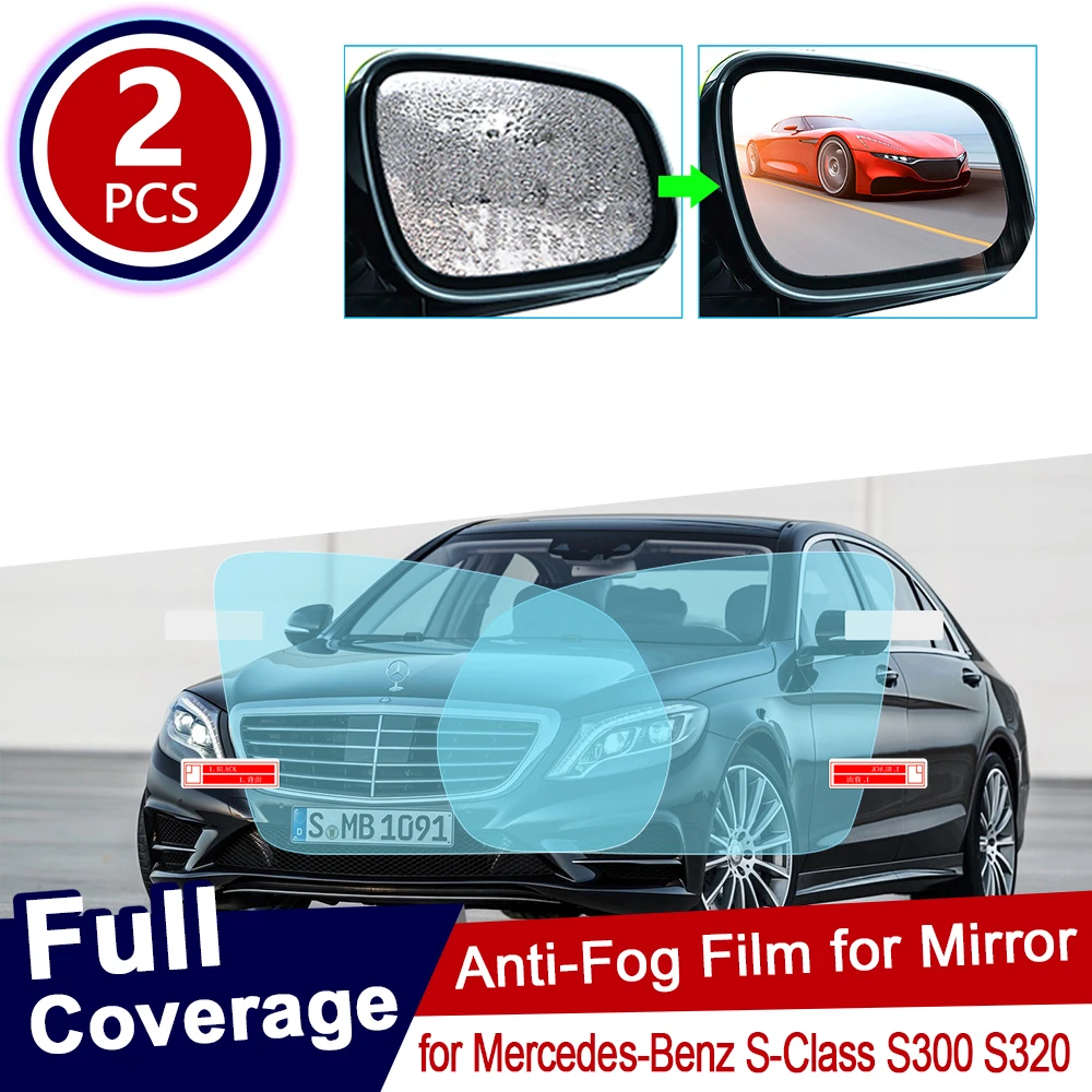 for Mercedes Benz S-Class W220 W221 W222 S-Klasse S300 S320 S400 S500 S600 Full Cover Rearview Mirror Anti Fog Film Accessories