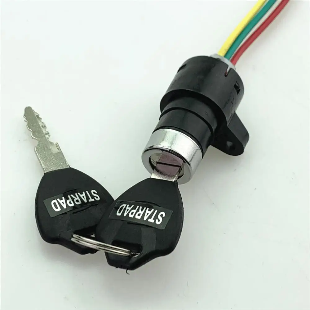 Electric Tricycle Electric Door Lock Power Lock  Instrument Lock Small Head Lock Electric Vehicle Switch Key