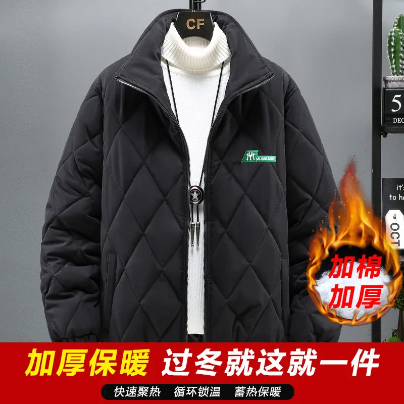 Winterjas Mannen Parka Thicken Warme Jas Heren Stand Kraag Jassen Effen Kleur Parka Jas Man Mode Nieuwe Streetwear 5XL