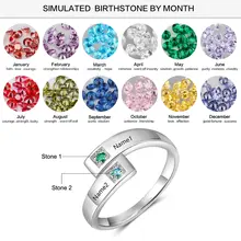 Personalized Women Birthstone Promise Rings #2