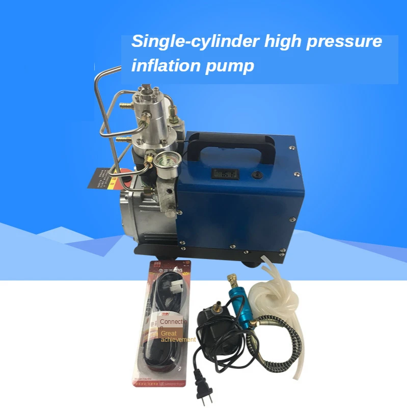 110v/220v 30MPA 4500PSl High Pressure Air Pump Electric Air Compressor for Pneumatic Airgun Scuba Rifle PCP Inflat