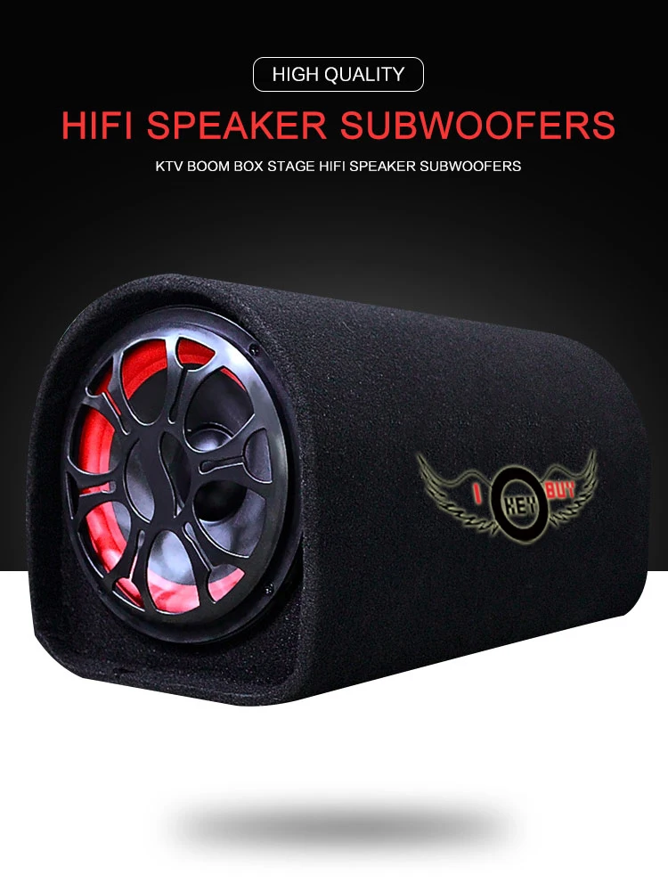5 Inch Bluetooth 120W 4Ohm  Car Audio Active  Subwoofer 12V  220 V Hifi Home Auto Motorcycle Loudspeaker with Wooden Cabinet