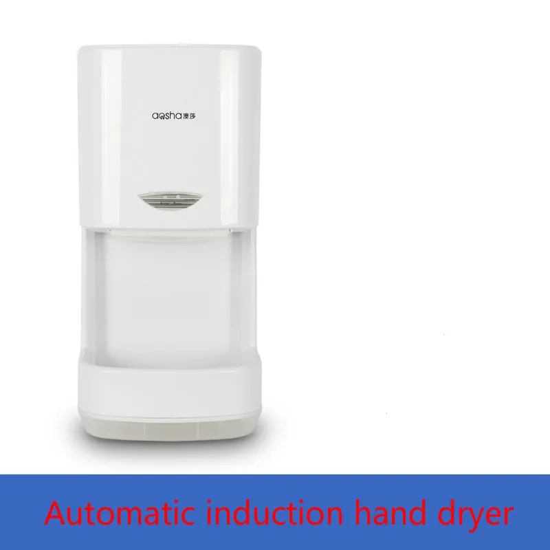 1100W hand dryer Quick dry hand bathroom Dryer Automatic dryer Hand dryer Fully automatic Hand blower air hand dryer