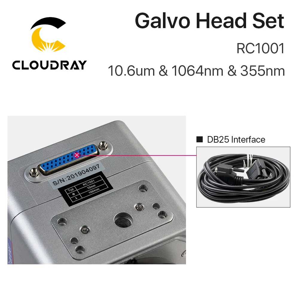 Set di testine per Galvo a scansione Laser a fibra Cloudray RC1001 10.6um e 1064nm e 355nm Scanner per galvanometro da 10mm con alimentatore