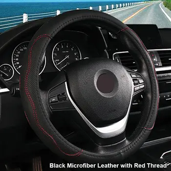 10 最佳銷售 16吋方向盤套 - №5