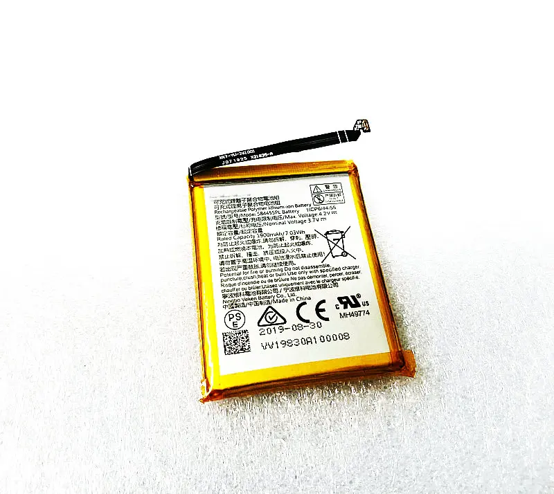 Westrock Original 1900mAh Battery SB4455PL