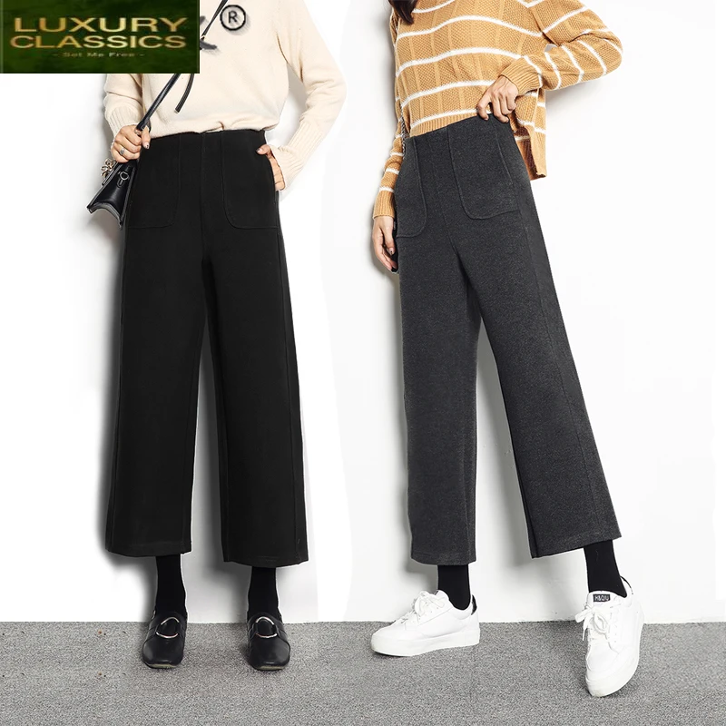 

Korean Simple High Quality Pants Women 2021 Autumn Winter Women High Waist Pants Warm Wide Leg Pants Femme Pantalon 75 LW