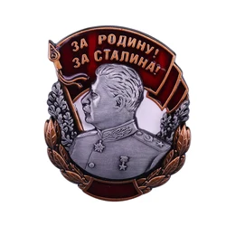 Soviet Chief Leader Stalin pin cool epic figure badge one of greatest Russian