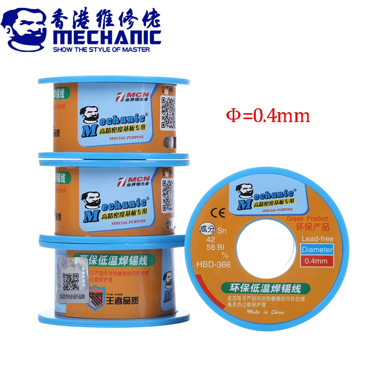 MECHANIC Lead-Free Solder Tin Wire 0.4mm 40g Sn42/Bi58 Welding Soldering Wire Soudure Etain