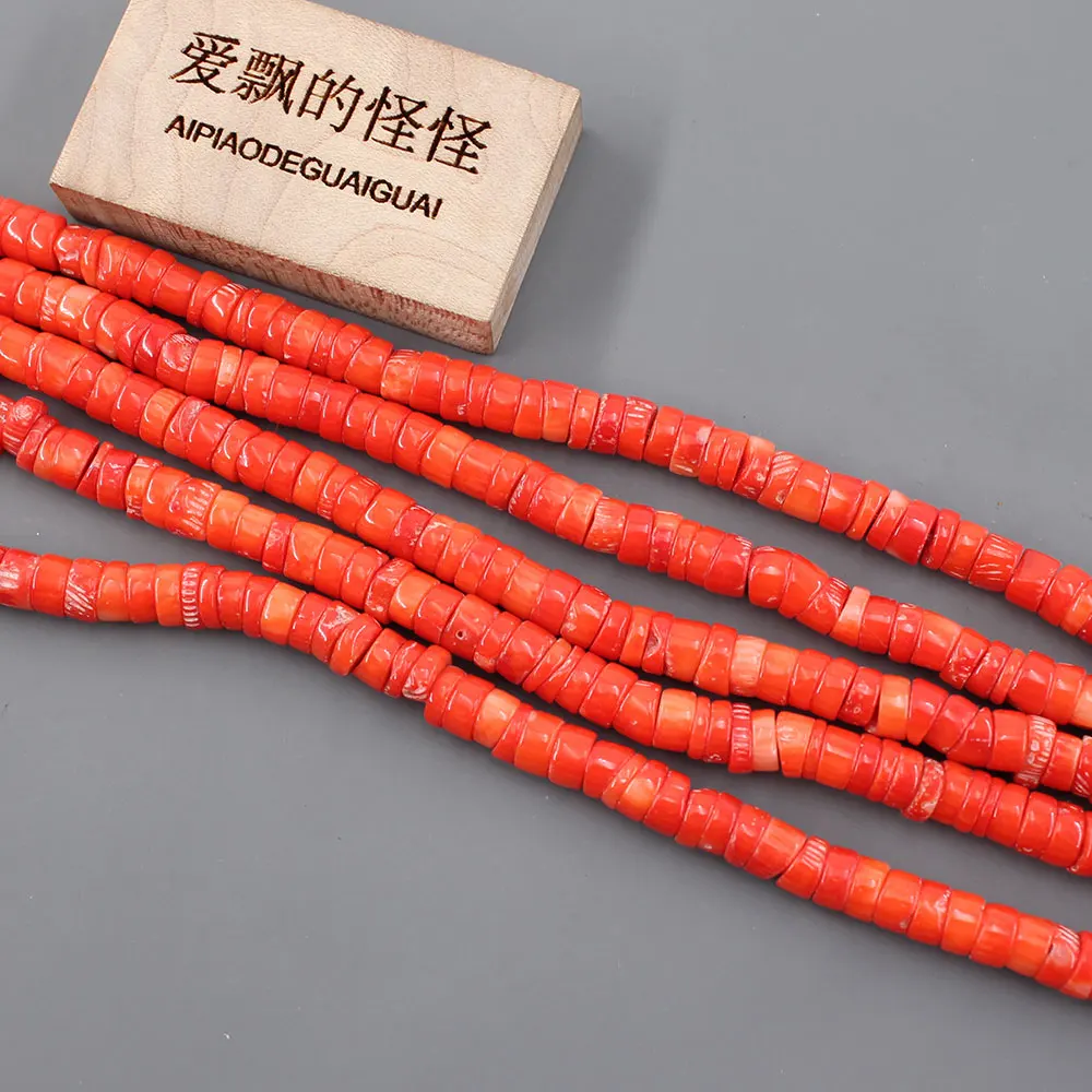 APDGG 2 Strands Natural 3x8mm Freedom Wheel Orange Coral Gems Stone Loose Beads 15.5inch Strands Jewelry Making DIY