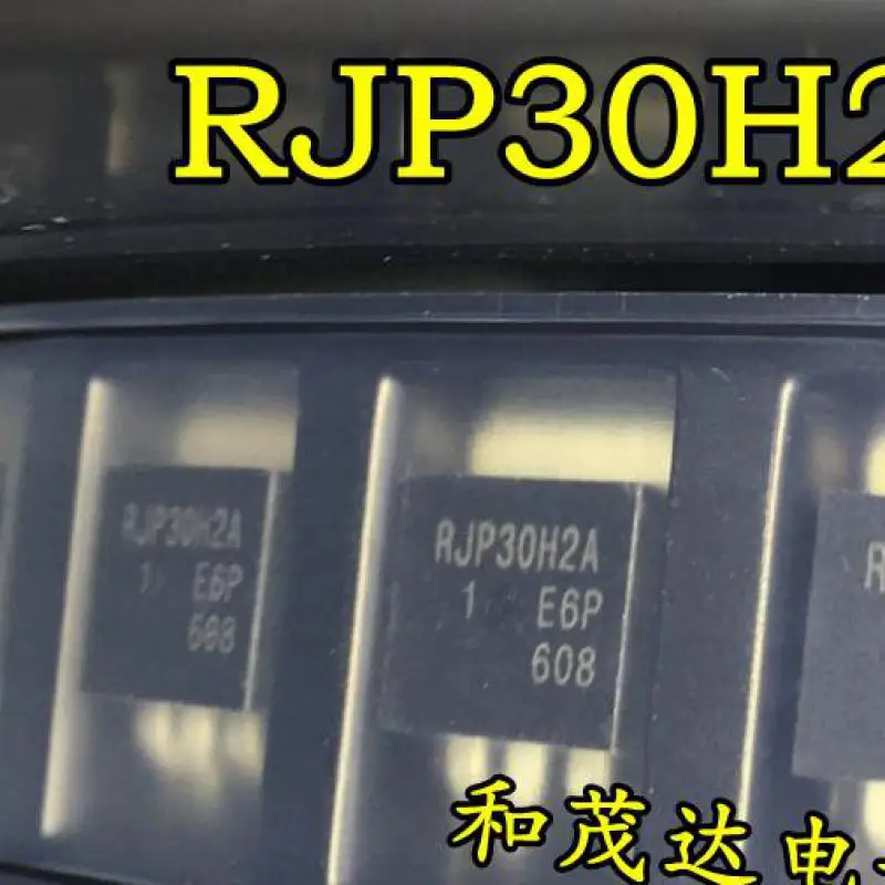 

20 шт., новый оригинальный RJP30H2A TO263