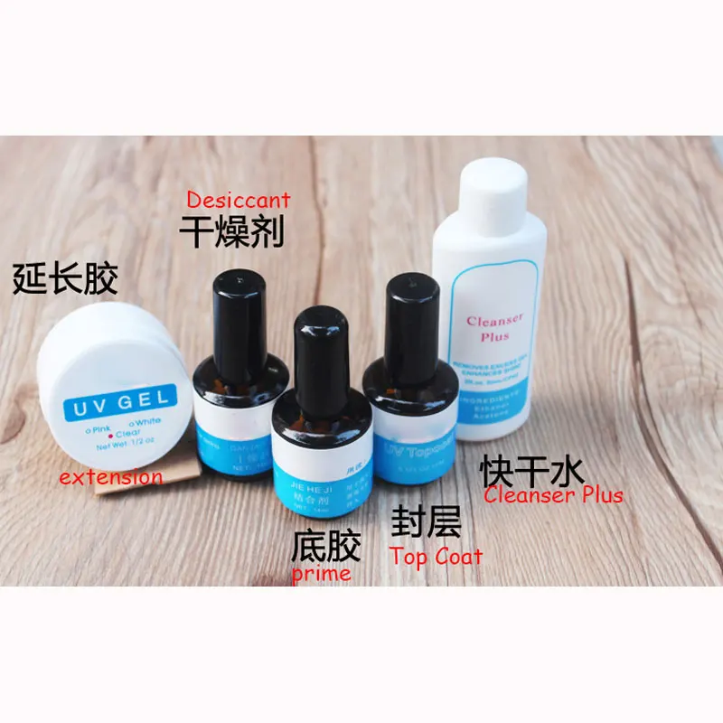 

5PCS/SET Nail Prime Gel Top Coat Desiccant Cleanser Plus Extension Nail Gel Pilish Acrylic Tips Set Free Shipping