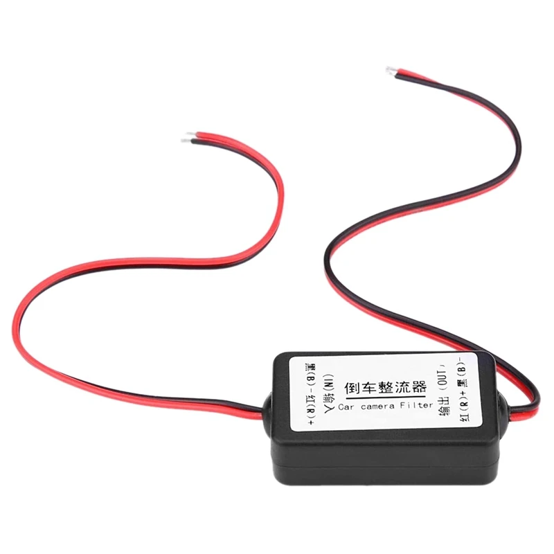 Redresseur de caméra de vue arrière de voiture 12V, condensateur de relais, connecteur de filtre pour lentille de vue arrière, Ballast Anti-interférence