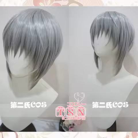 Anime Souma Yuki Wig 35cm Short Heat Resistant Synthetic Hair Men Party Cosplay Wigs + Wig Cap